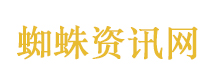 晓华理发店流量退潮 留给怀化什么